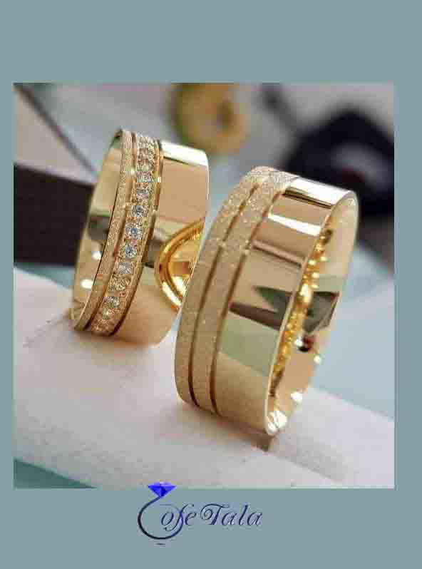 حلقه عروسی